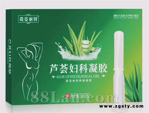 芦荟妇科凝胶