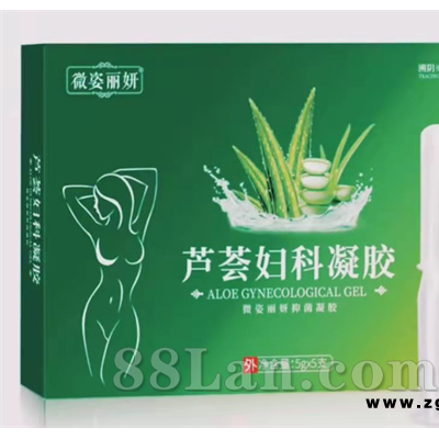 芦荟妇科凝胶