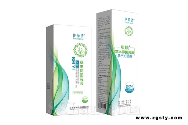 伊孕清草本抑菌洗液-孕妇洗液
