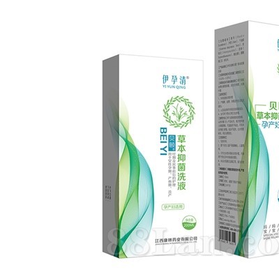 伊孕清草本抑菌洗液-孕妇洗液