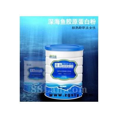 深海鱼胶原蛋白粉