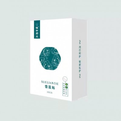 雪莲贴（中药护垫）