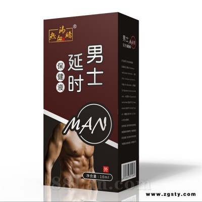 男士喷剂   男士延时喷剂