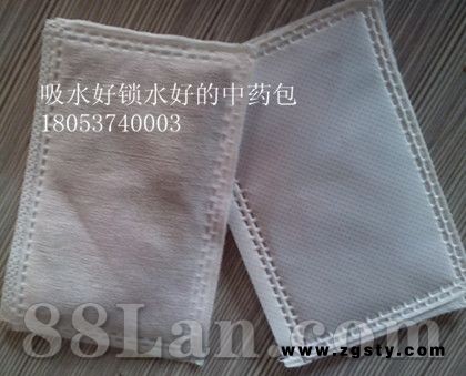 不加药水的足贴包袋