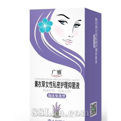 广雅薰衣草女性私密护理抑菌液（泡沫免洗型）