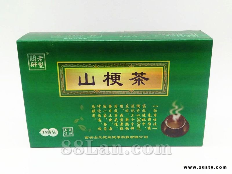 山梗茶 牛皮癣 青春痘 皮肤科药茶