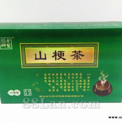 山梗茶 牛皮癣 青春痘 皮肤科药茶