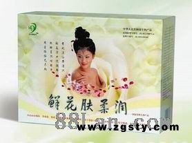 洗脸润肤祛痘抗皱的植物洁面护肤品鲜花肤柔润