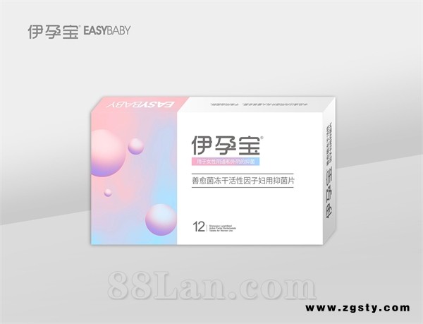 伊孕宝善愈君冻干活性因子妇用抑菌片