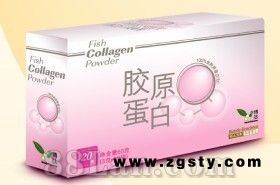 博肽牌胶原蛋白（抗皱保湿型）