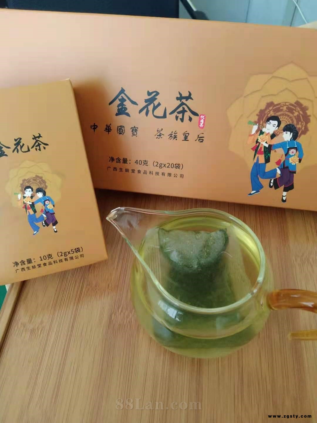 保健茶oem减肥茶代工袋泡茶加工乌龙茶