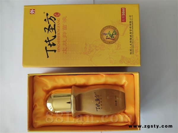 丁氏圣方皮肤抑菌液