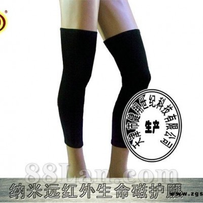 托玛琳自发热保健护腿回归本质健康护腿