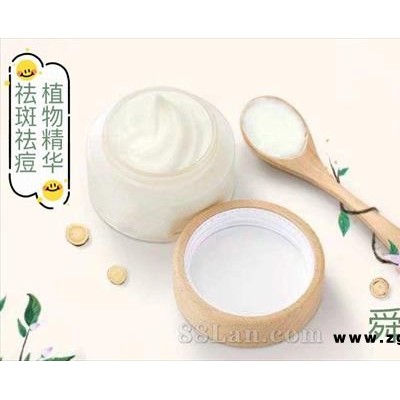 藏红花去疤霜畅销产品厂家招商