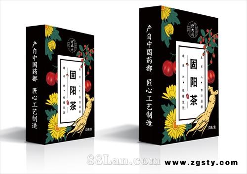 固阳茶