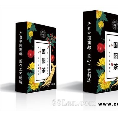 固阳茶
