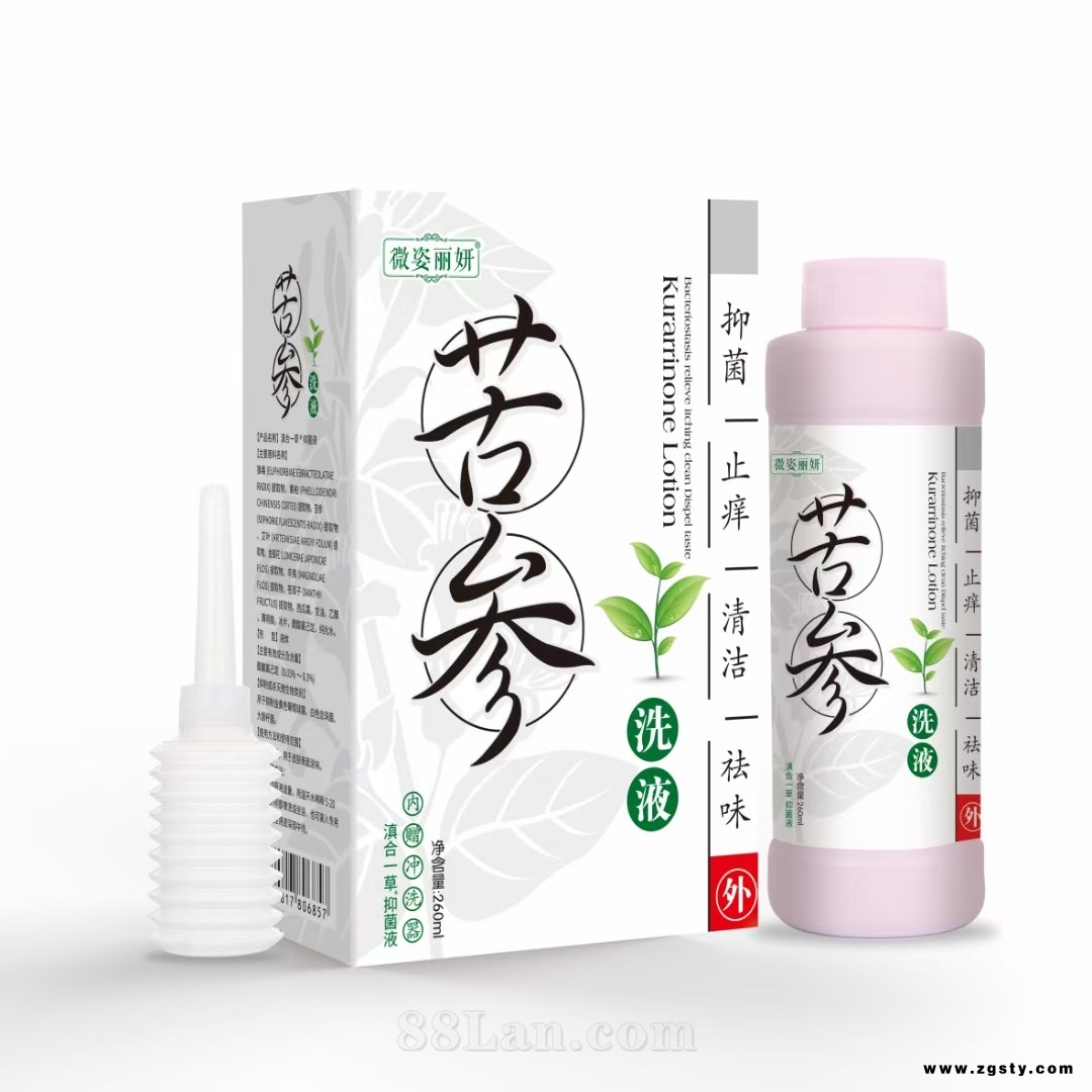 苦参洗液