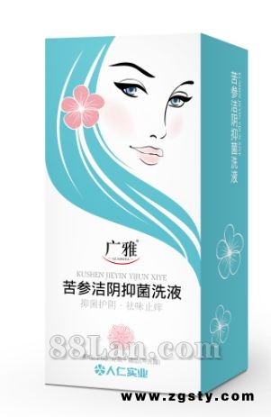 广雅苦参洁阴抑菌洗液