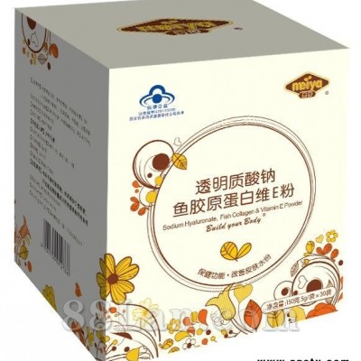 透明质酸钠鱼胶原蛋白维E粉