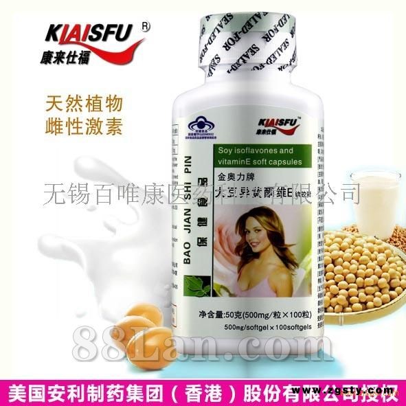 康来仕福大豆异黄酮维E软胶囊