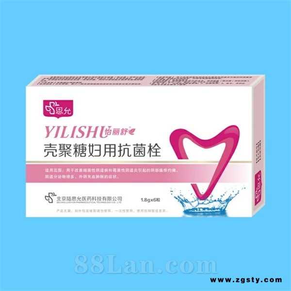 壳聚糖妇用抗菌栓