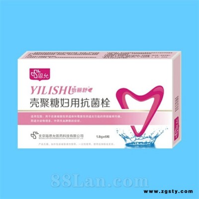 壳聚糖妇用抗菌栓