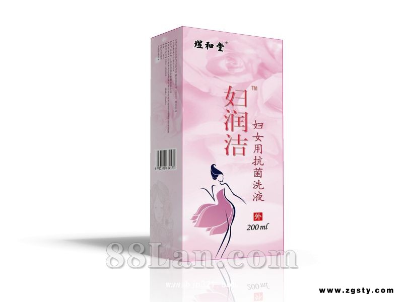 妇科抗菌洗液代加工/妇科护理用品加工