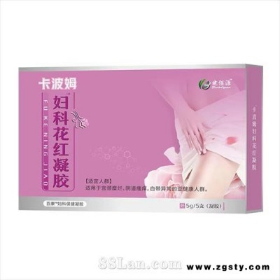 卡波姆妇科花红凝胶