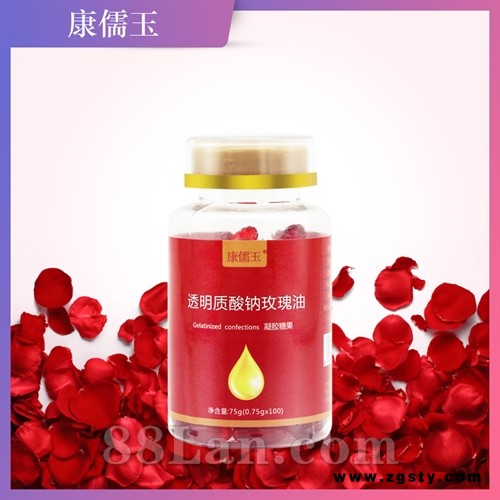 玫瑰油OEM贴牌定制代加工