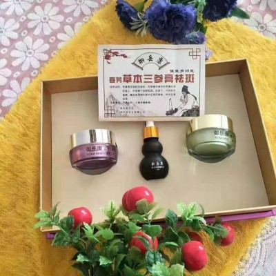 春芳本草三参膏