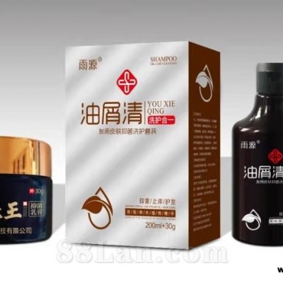 毛囊炎专用油屑清发用抑菌洗护套装--去屑洗发水