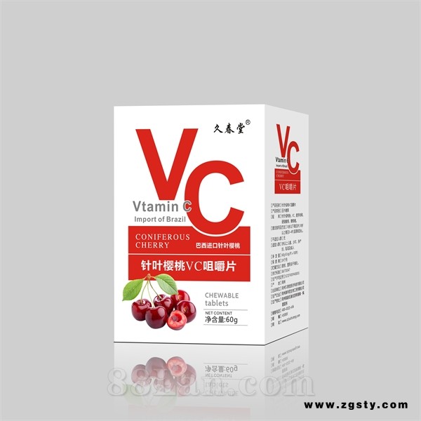 针叶樱桃VC咀嚼片