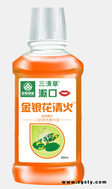 金银花漱口水