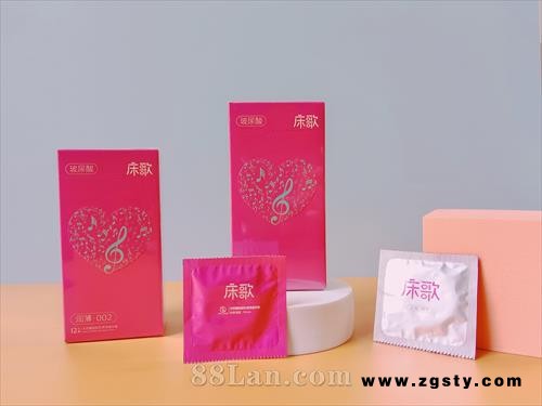 天然橡胶胶乳男用避孕套