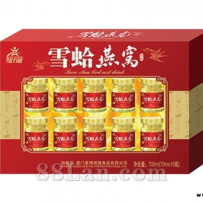雪蛤燕窝