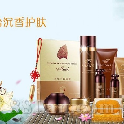 善怡沉香护肤品