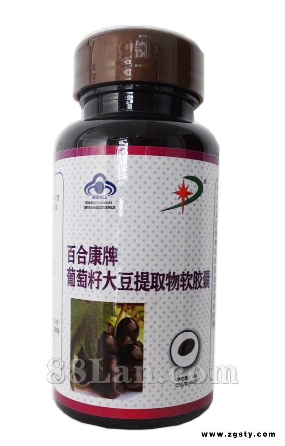 葡萄籽大豆提取物软胶囊--祛斑、美容、环节更年期症状