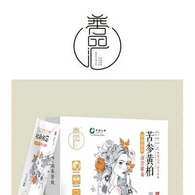 苦参黄柏抑菌凝胶