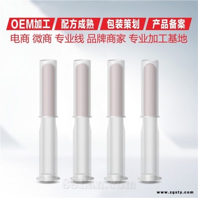 妇科凝胶OEM贴牌代工