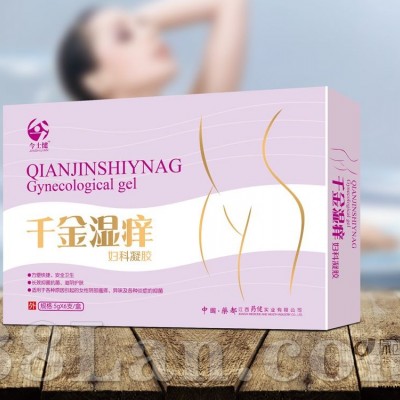 千金湿痒妇科凝胶