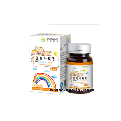 D12蓝莓叶黄素压片糖果0.8g/片*60片／瓶/盒*160盒/箱