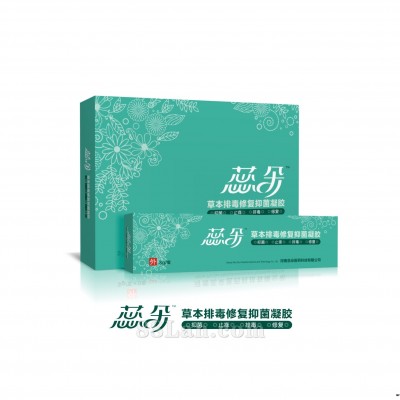 蕊朵草本排毒修复抑菌凝胶