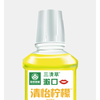 漱口水