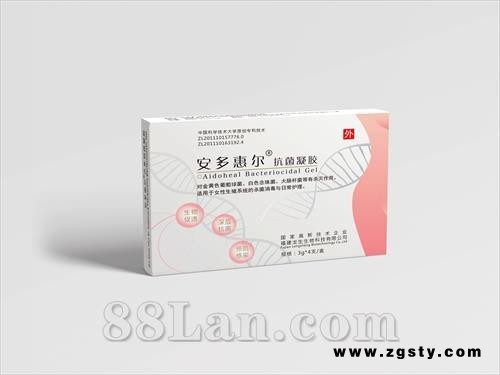 安多惠尔抗菌凝胶