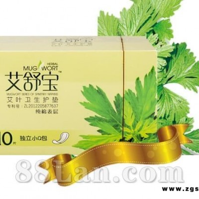 艾舒宝艾叶卫生护垫