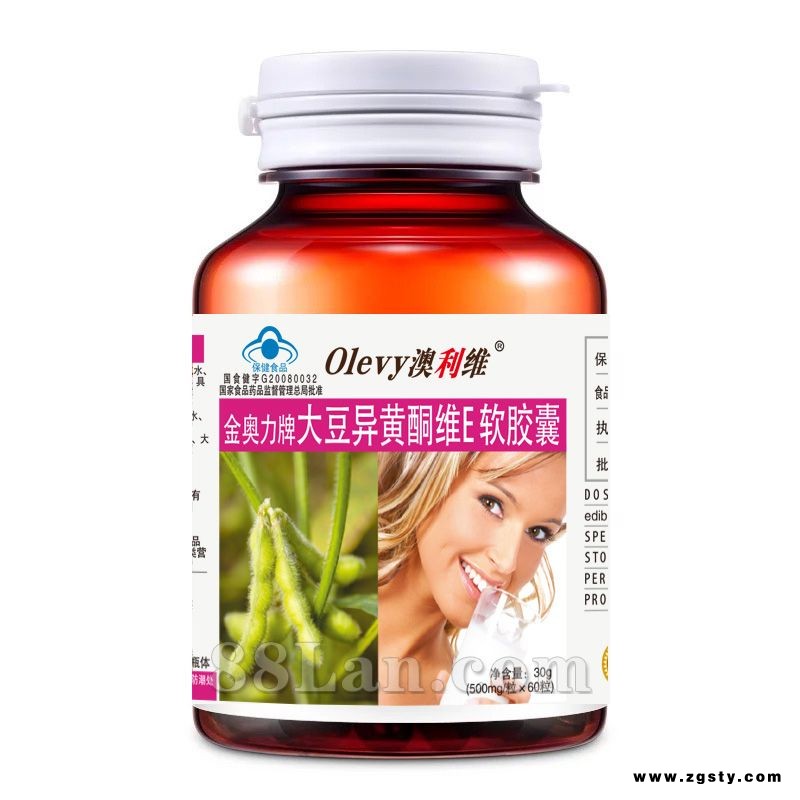 大豆异黄酮维E软胶囊--澳利维系列