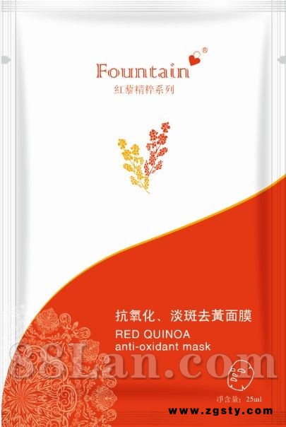红藜抗氧化淡斑去黄面膜