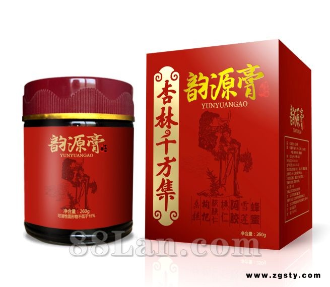 杏林千方集韵源膏