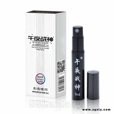 午夜战神 男用喷剂 白盒装 3ml
