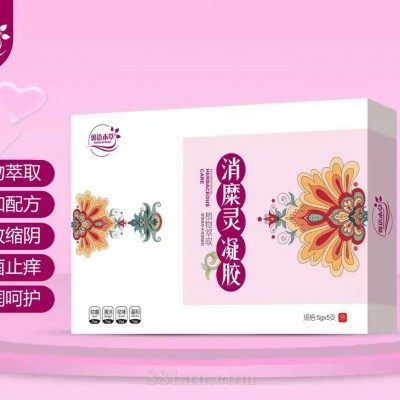 消糜灵凝胶